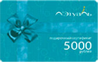 1-е место - подарочная карта Л'Этуаль номиналом 5 000 руб.!